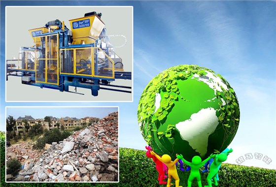 建筑垃圾制磚機(jī)