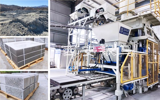 金礦尾砂制磚設(shè)備：&ldquo;低碳、循環(huán)、智能&rdquo; 助力固廢資源不出廠