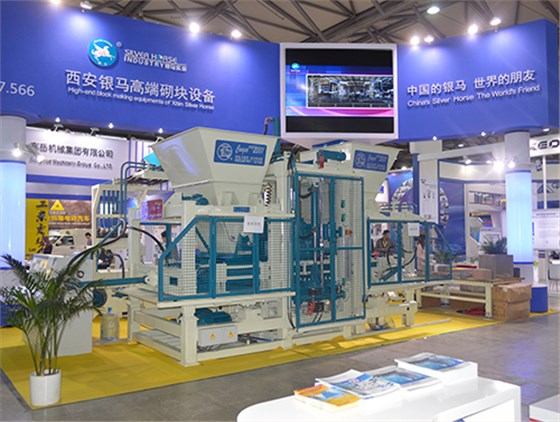 上海寶馬展銀馬設(shè)備展示