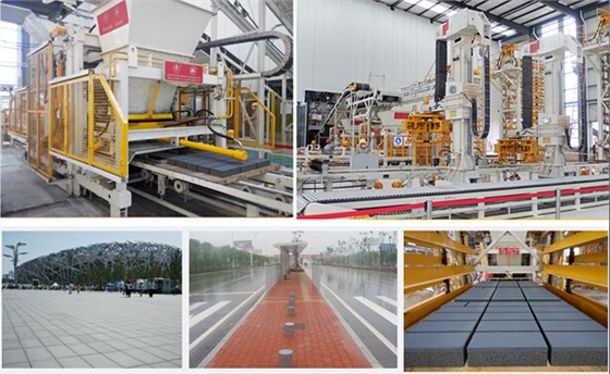 透水磚機雙擊并列生產(chǎn)線