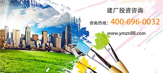 制磚機(jī)設(shè)備咨詢(xún)