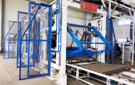 透水磚制磚機(jī)