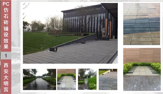 微信圖片_20181109160419