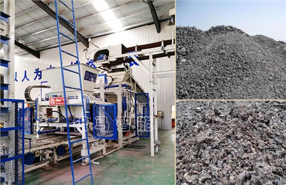 路面透水磚機(jī)新一年保養(yǎng)維護(hù)應(yīng)這樣細(xì)化