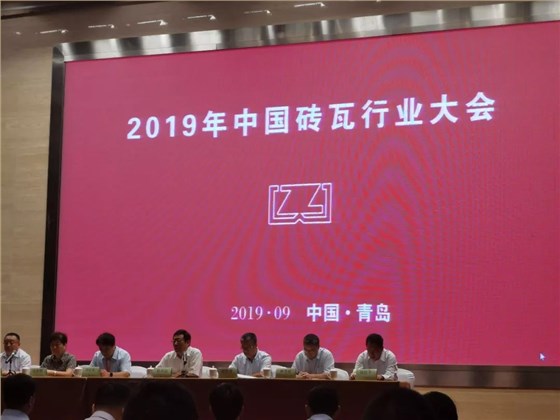 2019年中國磚瓦行業(yè)大會圓滿落幕，銀馬環(huán)保磚/石一體機備受矚目！