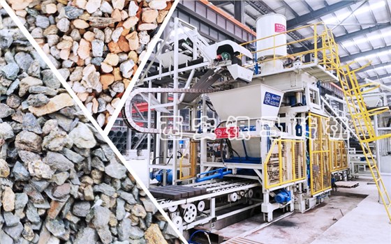 綠化環(huán)保制磚機：空心磚機從四個方面對環(huán)境污染問題進行標本兼治