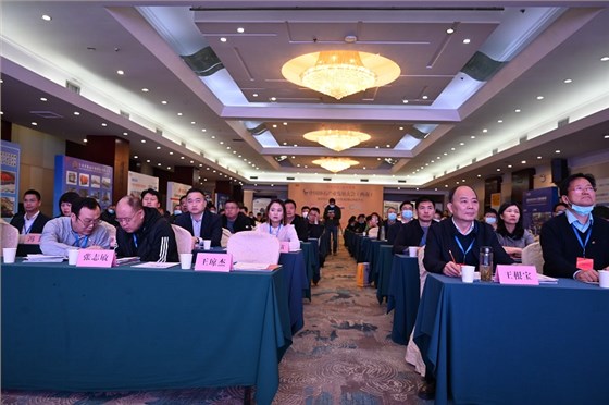 中國(guó)中部與絲路省（區(qū)）砂石及尾礦利用產(chǎn)業(yè)發(fā)展大會(huì)在西安召開