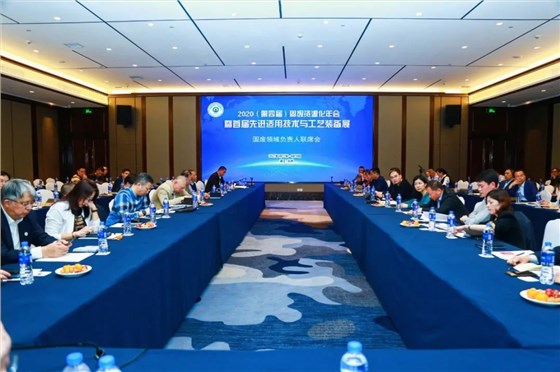 利廢新材 | 第四屆固廢資源化年會暨首屆先進(jìn)適用技術(shù)與工藝裝備展在杭州舉辦 西安銀馬獲三項大獎