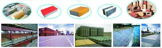 建筑垃圾制磚機制品展示