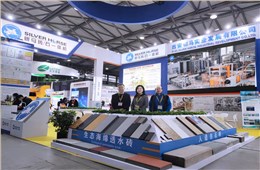 全自動透水磚機|透水步道磚機