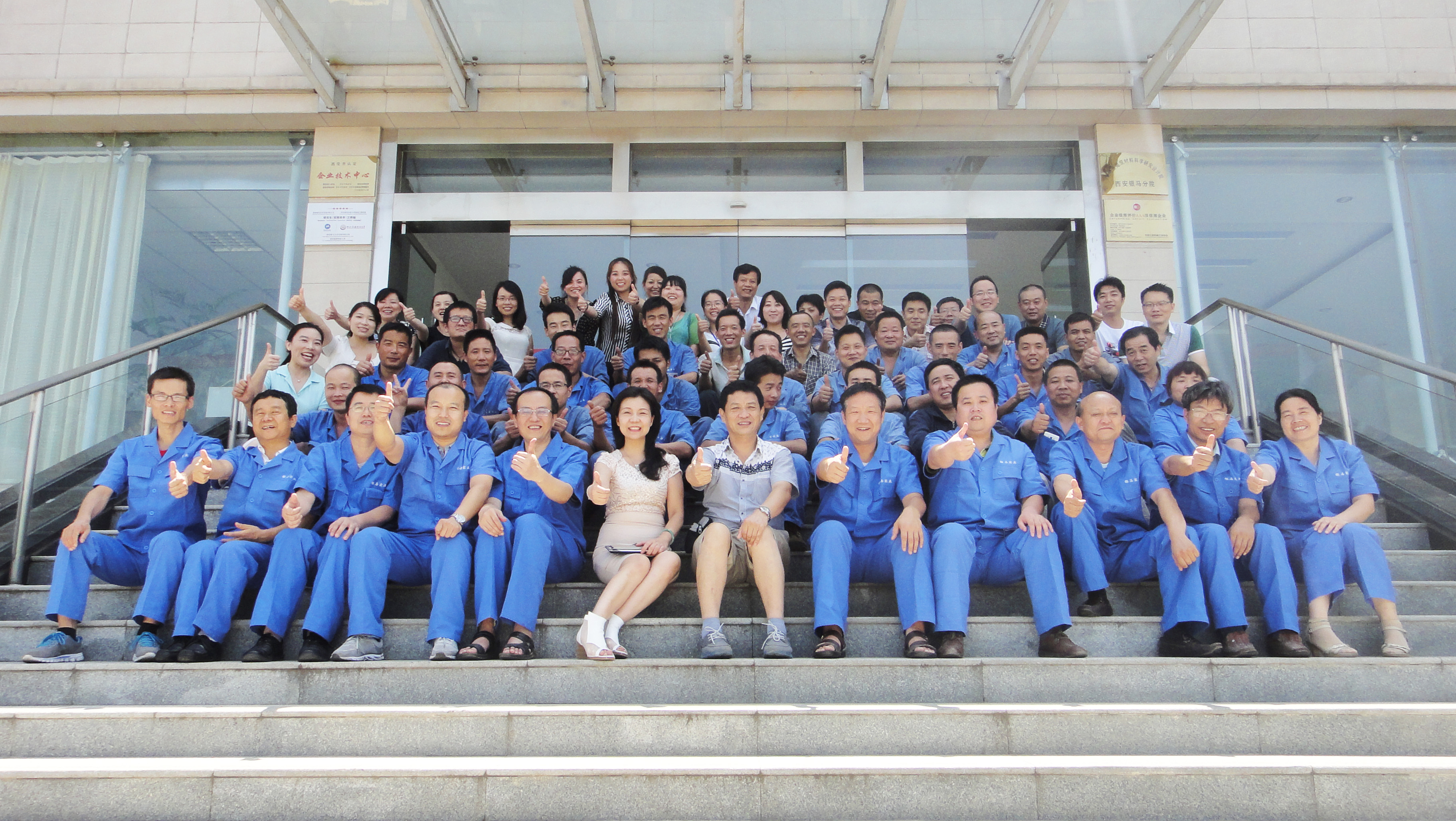 創(chuàng)新驅(qū)動造福人類  銀馬智能磚機永遠(yuǎn)的追求