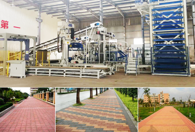 路面磚生產(chǎn)設(shè)備