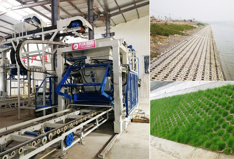 水工護(hù)坡磚機(jī)