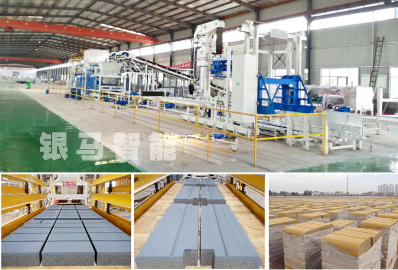 透水磚廣場磚設(shè)備