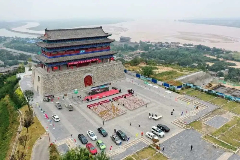 西安銀馬參加2020全國礦產(chǎn)資源綜合利用產(chǎn)業(yè)大會