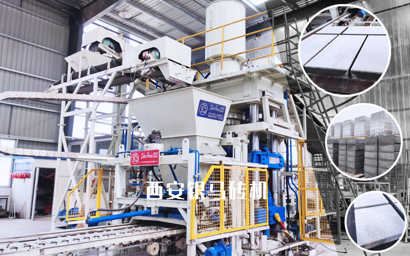 金尾礦制磚生產(chǎn)線(xiàn)：踐行綠色發(fā)展 實(shí)現(xiàn)人機(jī)和諧