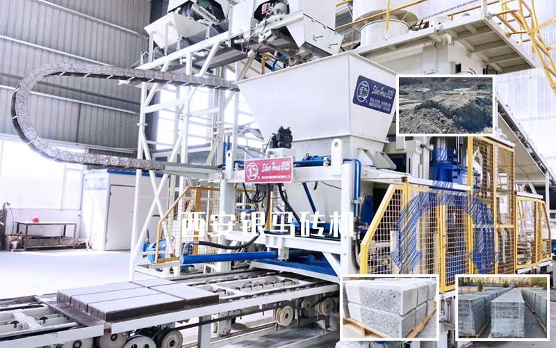 中央生態(tài)環(huán)境保護(hù)督察組進(jìn)駐8省區(qū) 海綿透水磚生產(chǎn)線(xiàn)可解固廢之困