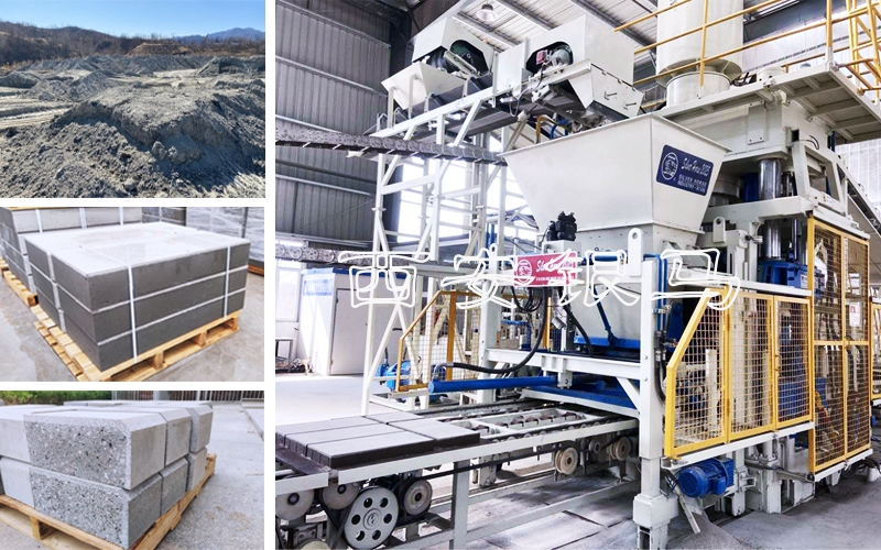 金礦尾砂制磚設(shè)備：“低碳、循環(huán)、智能” 助力固廢資源不出廠