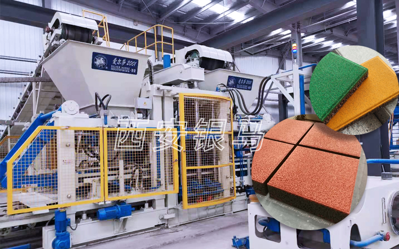 建筑垃圾制磚設(shè)備：實(shí)現(xiàn)了變廢為寶、節(jié)約資源、保護(hù)環(huán)境的共贏局面