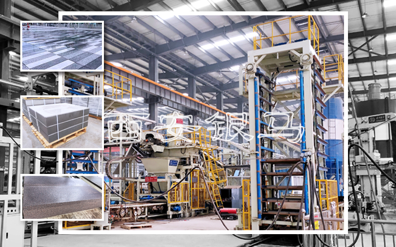 PC仿石磚設(shè)備：以綠色生態(tài)為底線推進(jìn)固廢高值化利用 助力碳中和