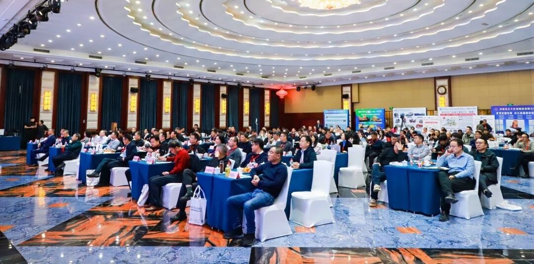西安銀馬參加煤碳資源型城市煤矸石百千萬噸級產業(yè)化項目技術方案精準對接會