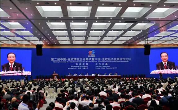 銀馬磚機為您盤點歷屆亞歐博覽會的精彩盛況