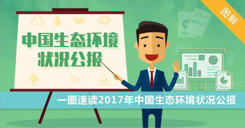 煤矸石免燒磚機