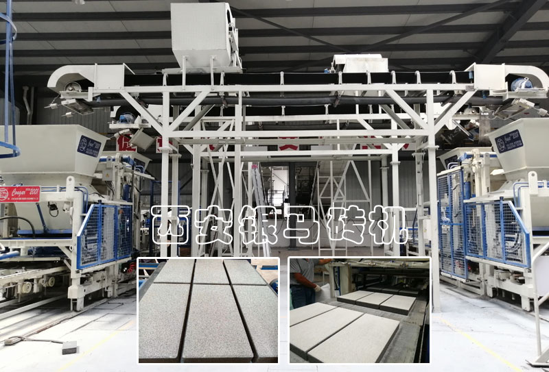 全自動水泥標磚生產(chǎn)線：透水磚機械設備運行標準有哪些？