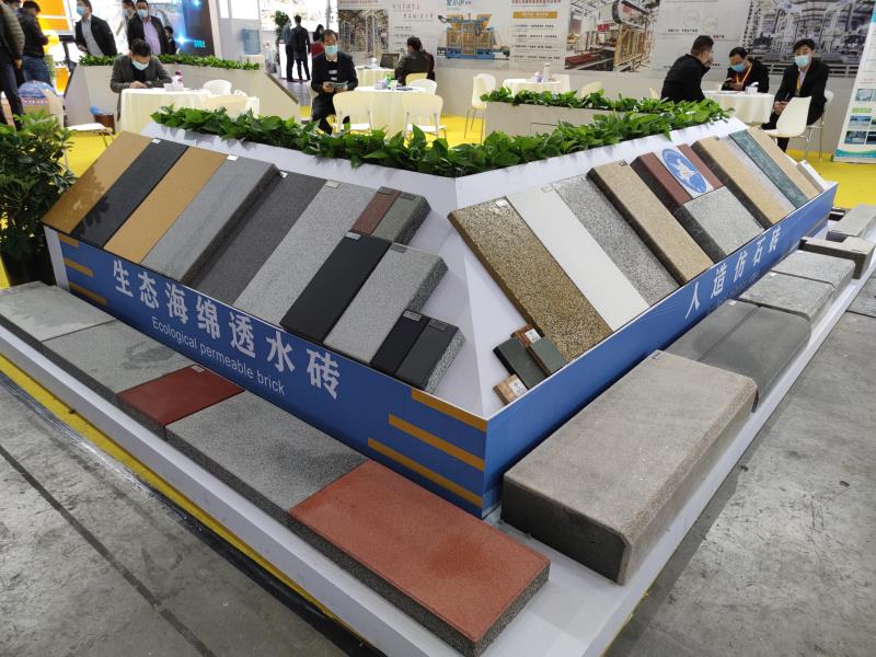 各種型號的免燒磚制品