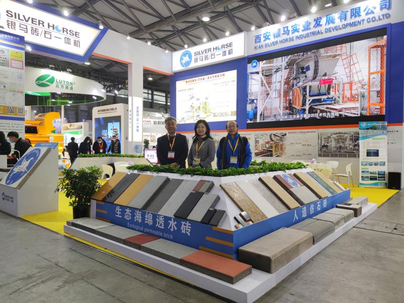 領導親臨現(xiàn)場及展會現(xiàn)場采訪