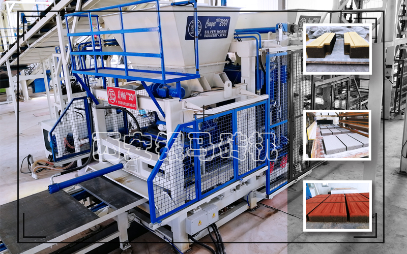 水泥花磚機設(shè)備：一款中小建材企業(yè)的優(yōu)選機型