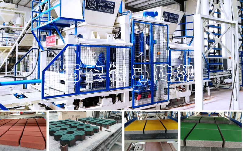 水泥花磚機設備：讓制品更加符合人們的文化和審美