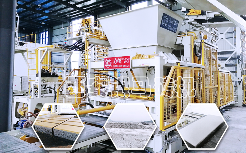 一款投資小、投入生產(chǎn)速度快的水泥環(huán)保磚生產(chǎn)設(shè)備