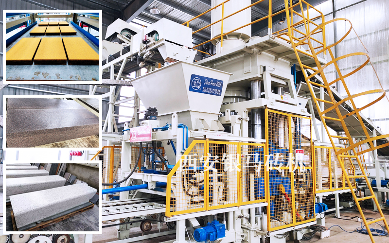 具有顯著資源環(huán)境和經(jīng)濟(jì)效益的全自動(dòng)仿石PC制磚生產(chǎn)線(xiàn)