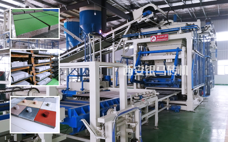 環(huán)保透水磚生產(chǎn)線：運行柔和、快捷、平穩(wěn)的大型砌塊成型機