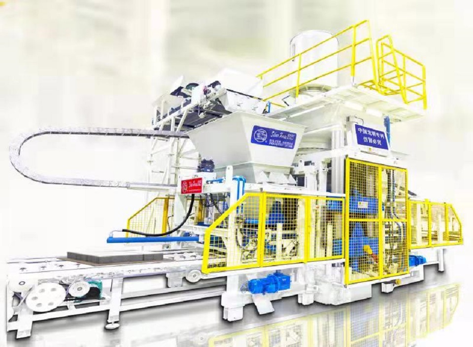 八部門發(fā)文推動(dòng)工業(yè)資源綜合利用