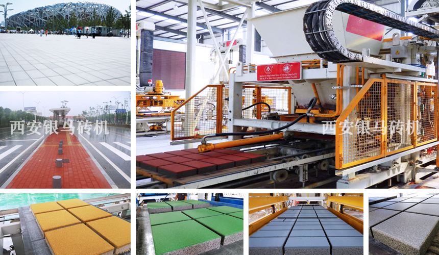 全自動(dòng)水泥制磚機(jī)器：幫助客戶克服光循環(huán)不經(jīng)濟(jì)弊病