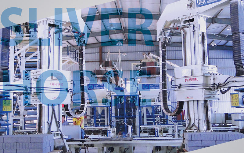 空心砌塊磚機械：綠色低碳體系下從線性管理向生態(tài)圈管理轉(zhuǎn)變