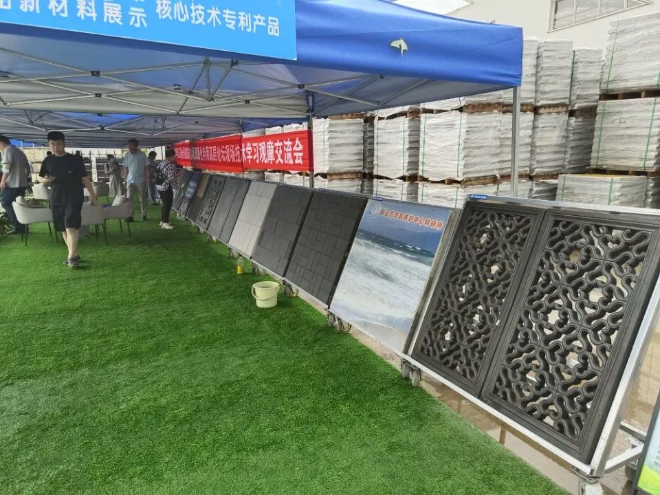 西安銀馬出席2022全國(guó)建筑垃圾資源化利用高層論壇