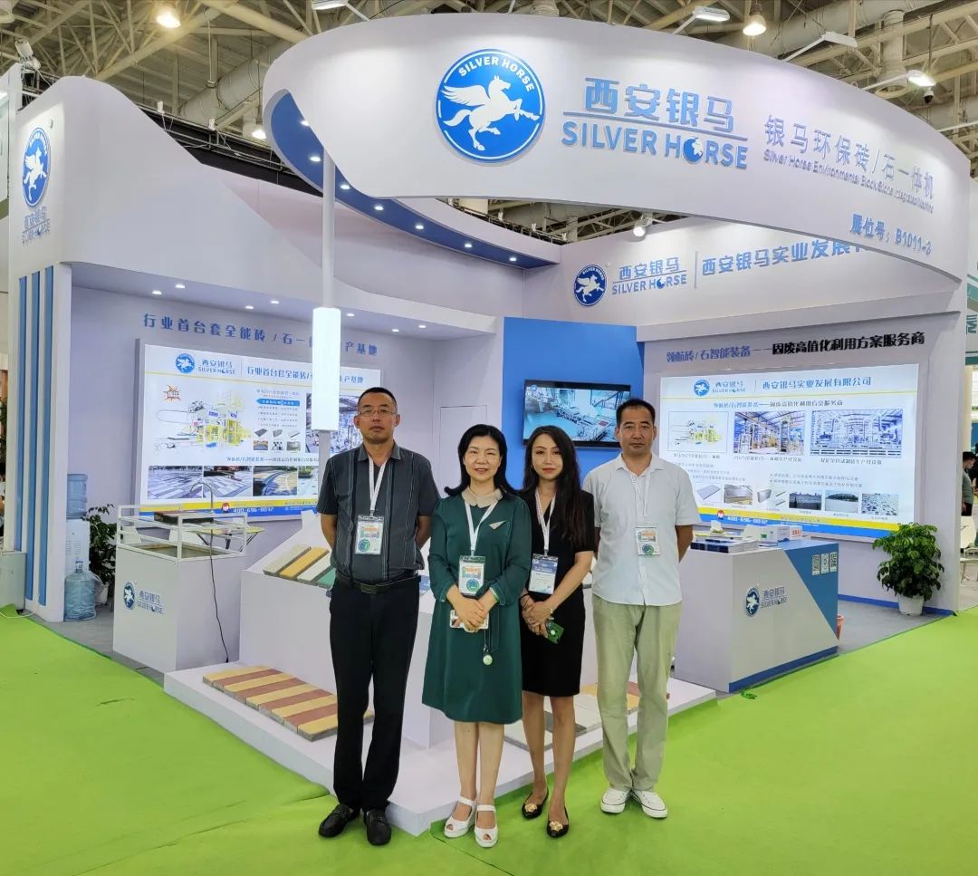 西安銀馬參展2022廈門國際石材展覽會