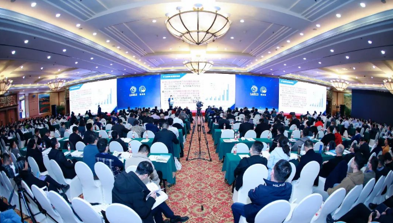 第六屆京津冀及周邊地區(qū)工業(yè)固廢綜合利用高層論壇成功召開 西安銀馬與會(huì)