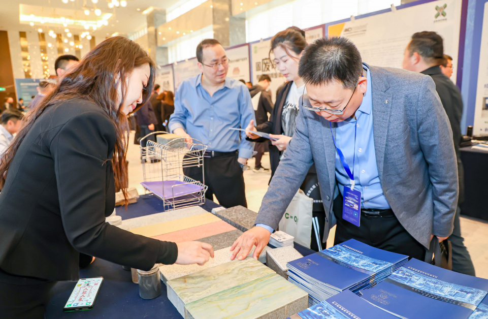 構(gòu)建再生高質(zhì)量｜2023年第二屆全國固廢資源化綜合利用技術(shù)大會(huì)勝利召開