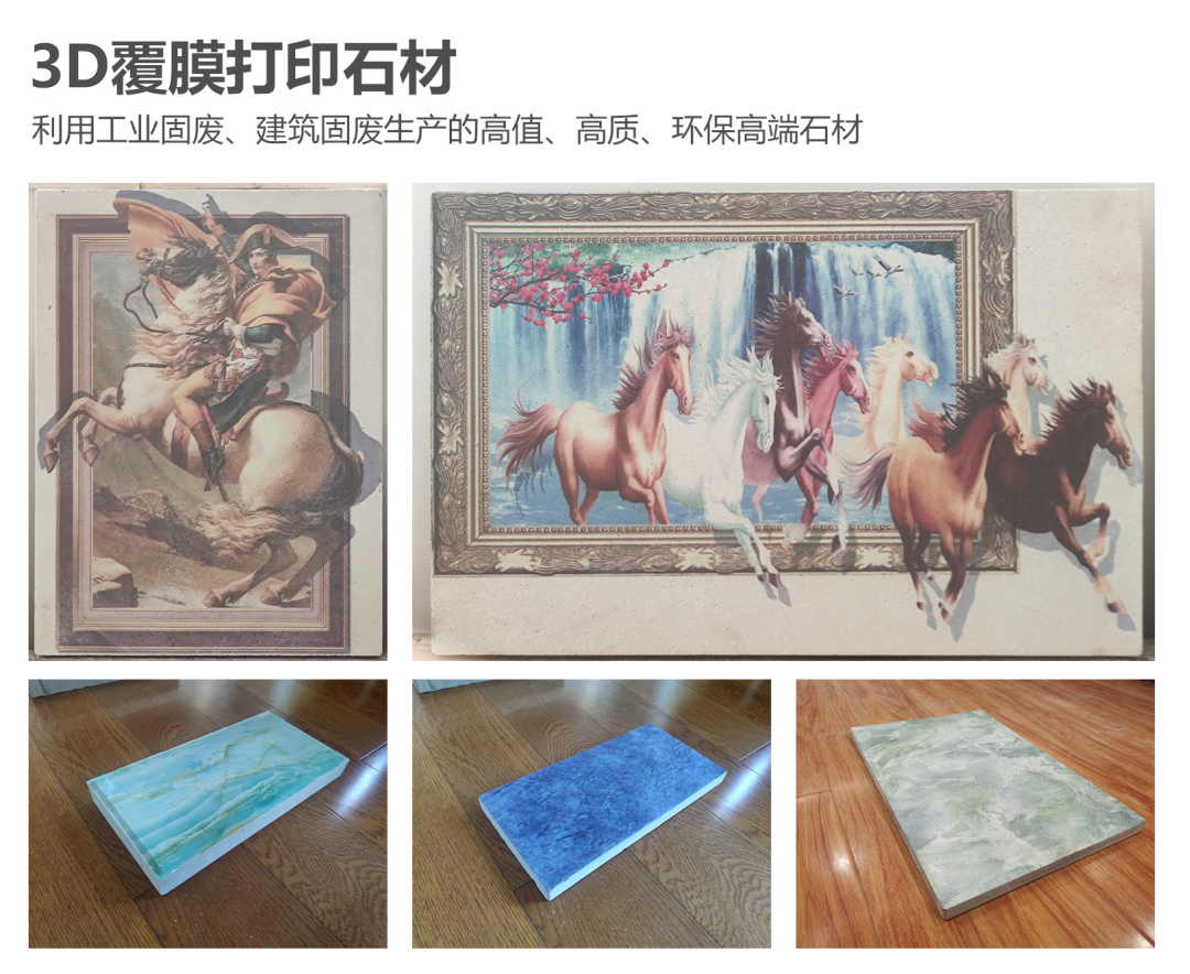 西安銀馬參展BICES 2023：展示建材機(jī)械及礦山機(jī)械的卓越實(shí)力