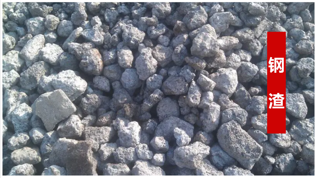 2023年鋼鐵冶金固廢綜合處理利用技術交流會在桂林召開 西安銀馬參會