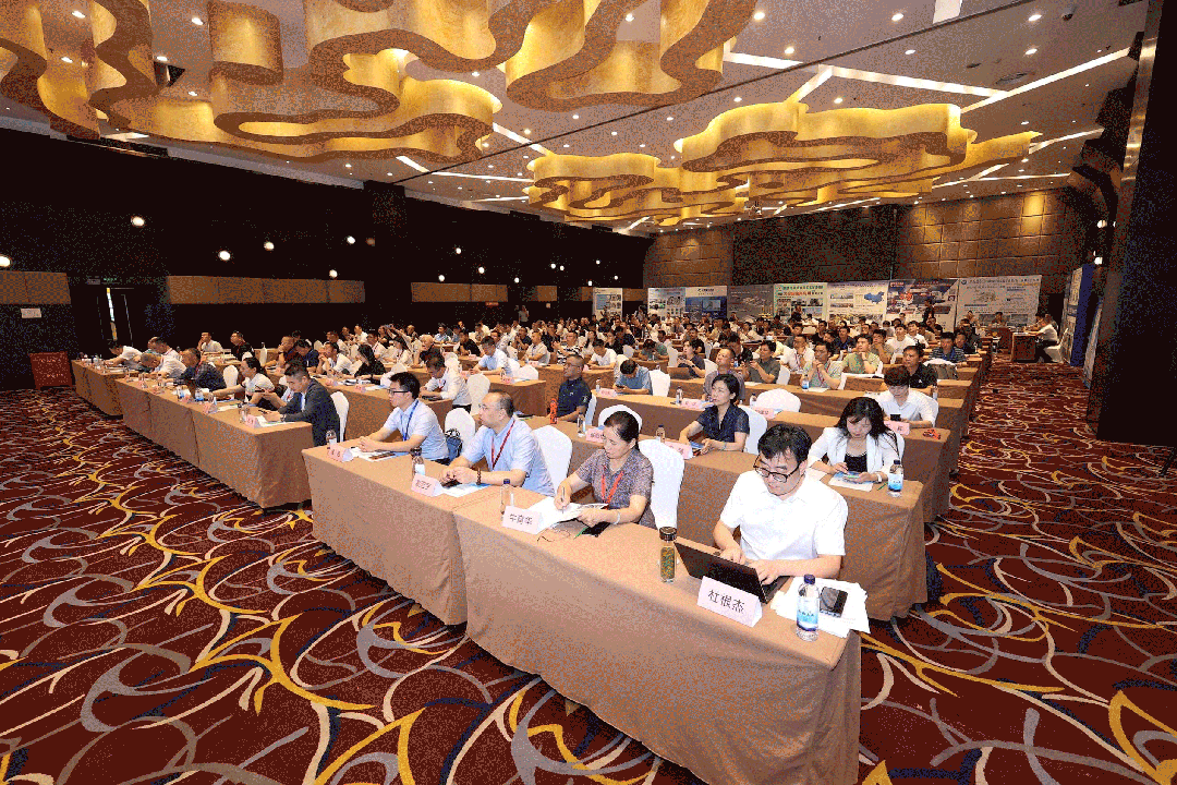 黃河流域煤矸石（煤泥）綜合利用技術研討會圓滿落幕