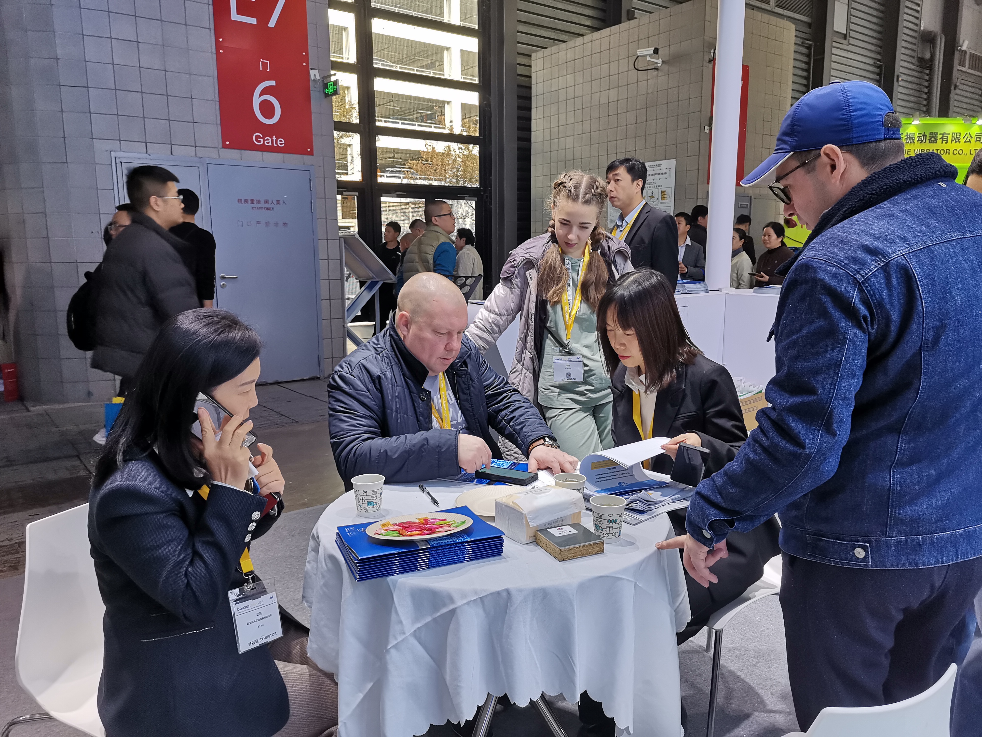 西安銀馬公司誠邀您共赴bauma CHINA 2024上海寶馬展！