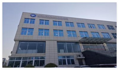 西安銀馬實業(yè)發(fā)展有限公司溫室氣體排放報告