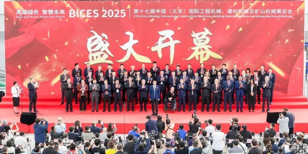 西安銀馬閃耀BICES 2025，攜手業(yè)界共筑&ldquo;高端綠色，智慧未來&rdquo;