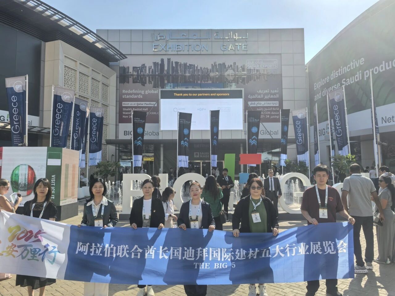 西安銀馬亮相迪拜國際建材展，積極拓展全球市場