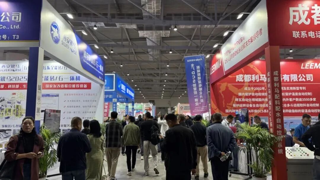 西安銀馬參展2025第27屆國際墻體屋面材料生產(chǎn)技術(shù)交流大會(huì)暨生產(chǎn)裝備博覽會(huì)